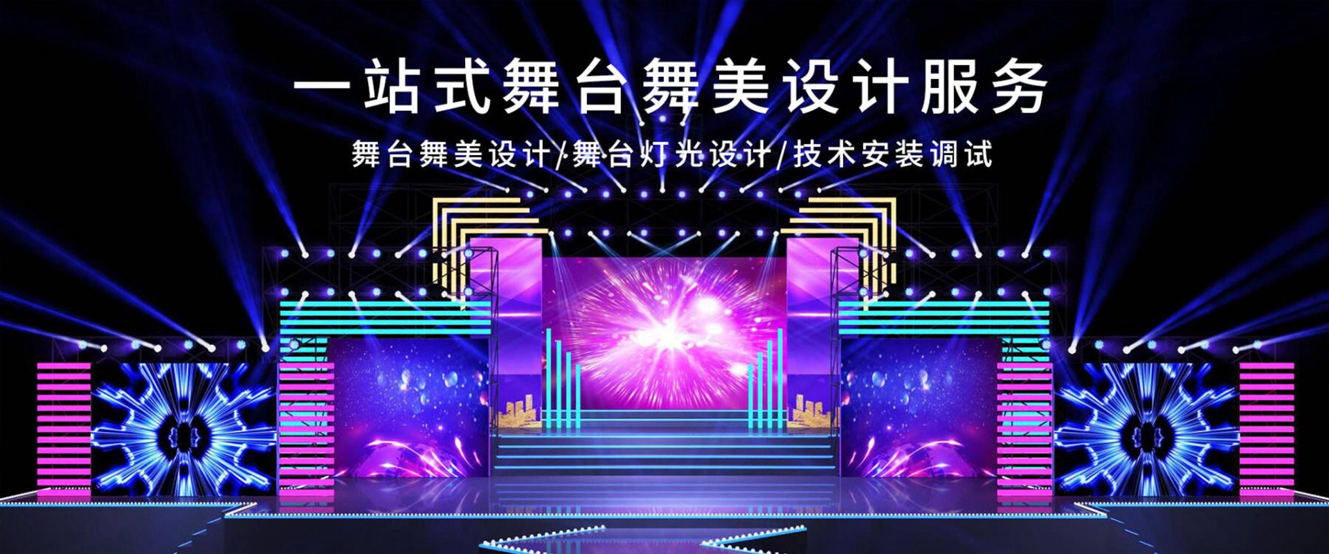 國(guó)保彩鋼